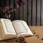 Is There an Authentic Supplication for Completing the Quran