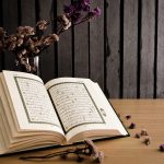 Is There an Authentic Supplication for Completing the Quran?