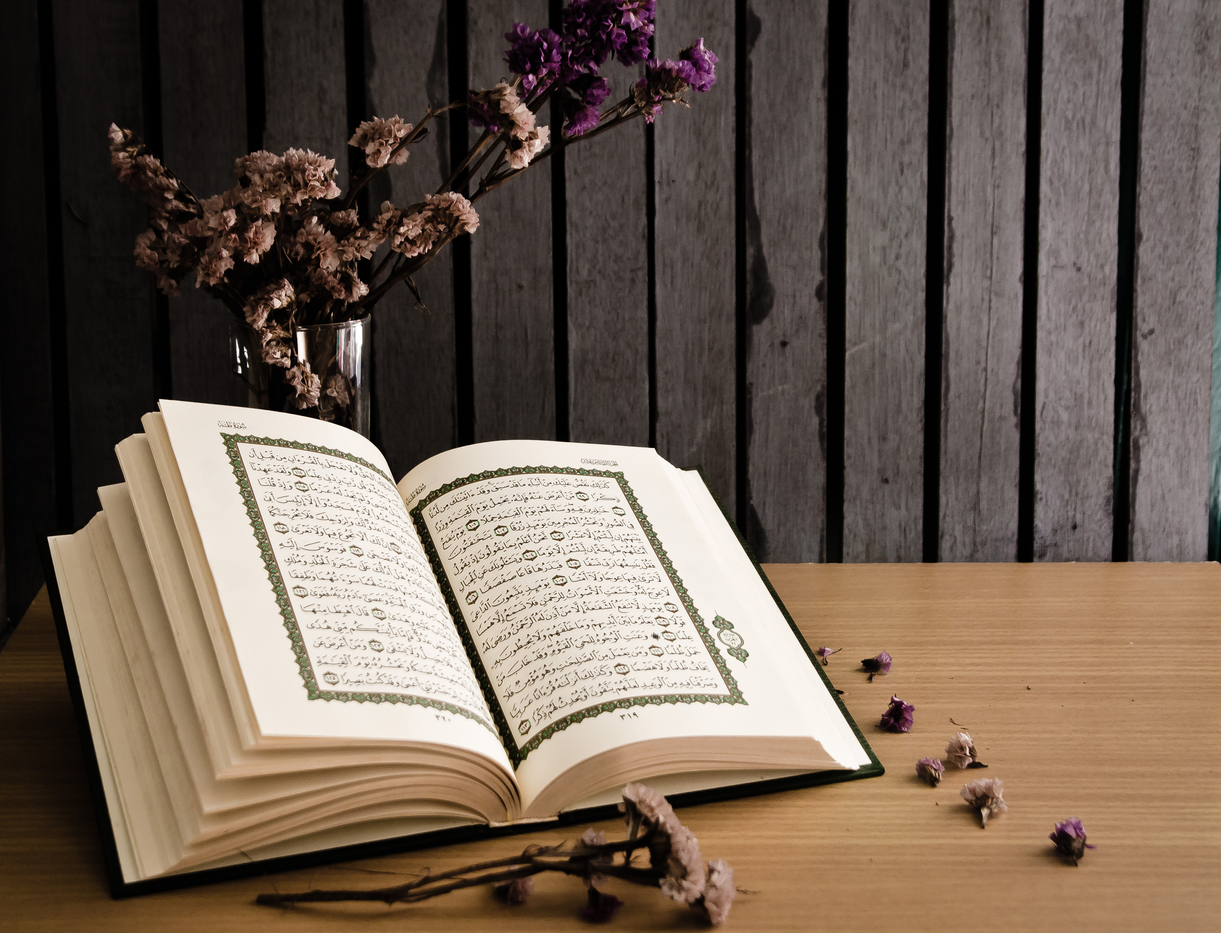 Is There an Authentic Supplication for Completing the Quran