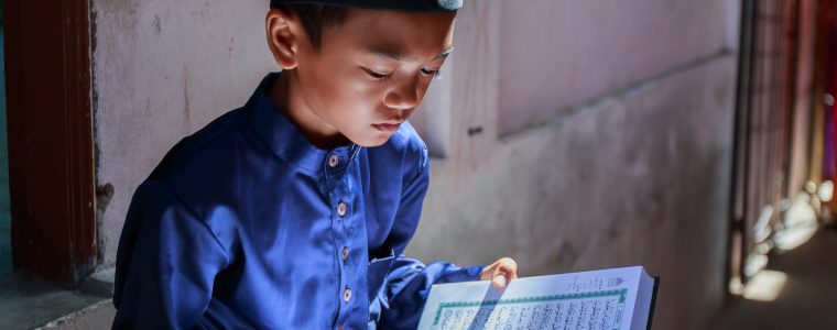 How Much Quran Should I Be Reading Daily?