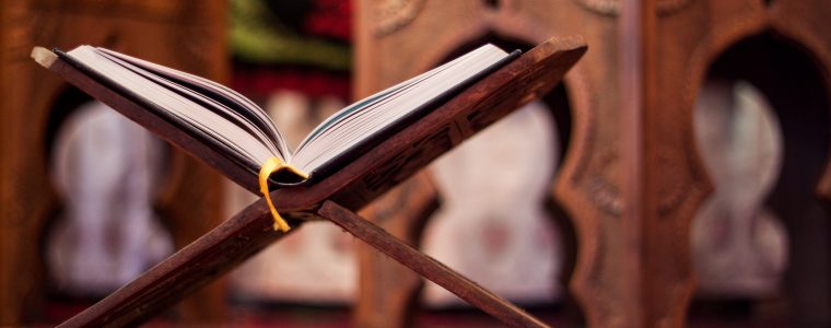 Is It Permissible to Recite the Entire Quran in Less Than 3 Days?