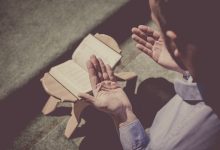 Is There any Specific Supplication After Reading the Quran?