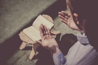 Is There any Specific Supplication After Reading the Quran?