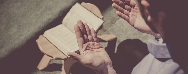 Is There any Specific Supplication After Reading the Quran?