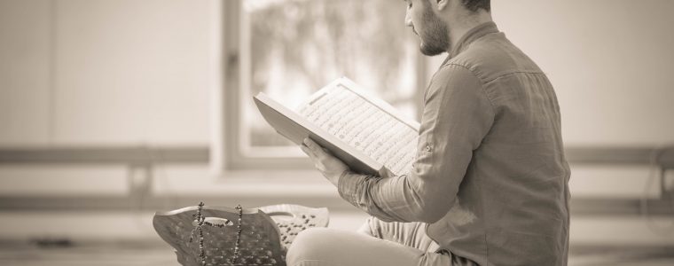 Messages From the Quran
