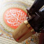Who Are Your Favorite Quran Reciters?