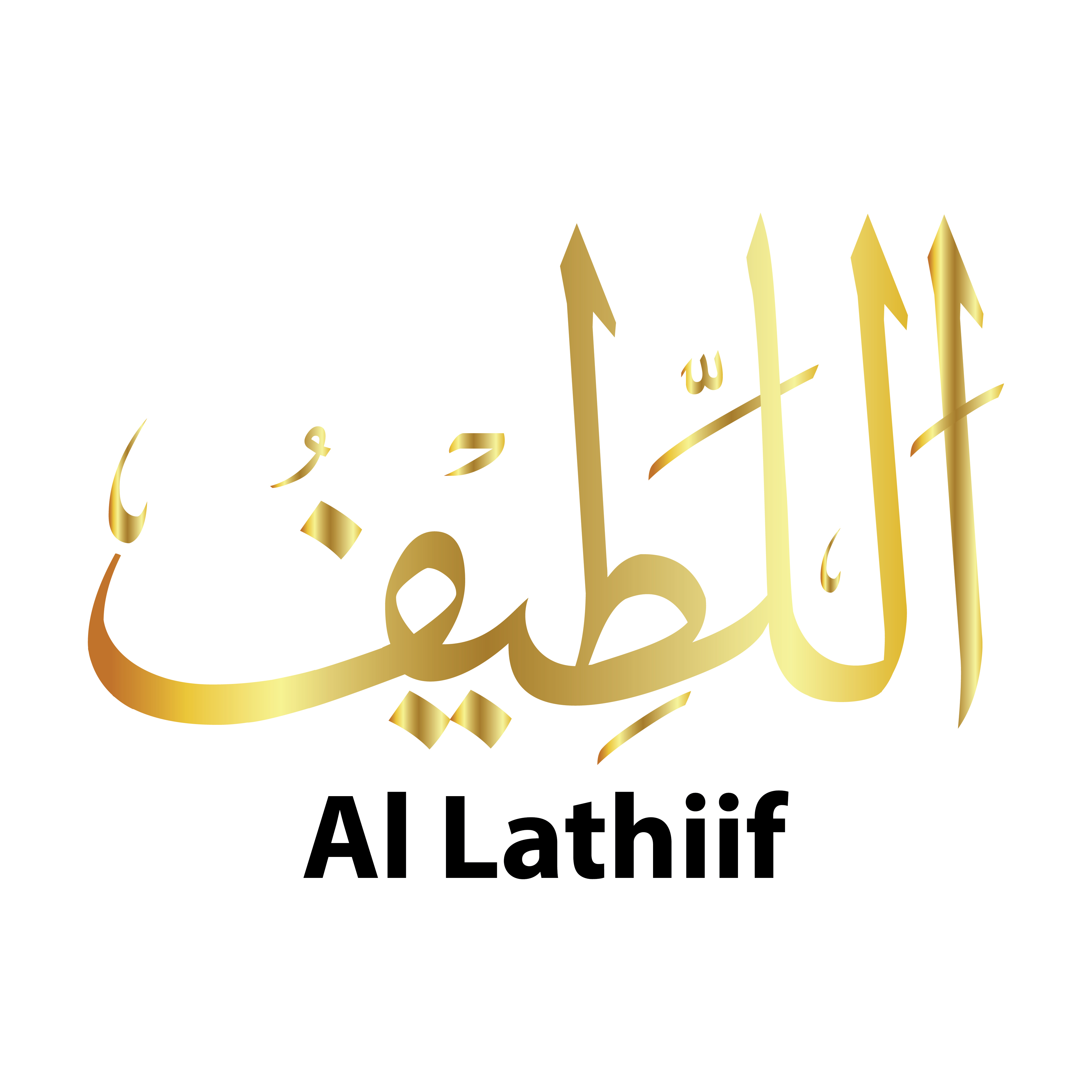 Al-Lateef