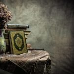 Beautiful Names of Allah: As-Sittir