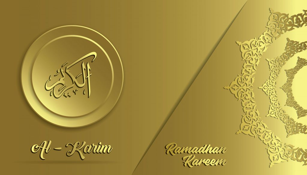 The Beautiful Names of Allah AlKareem