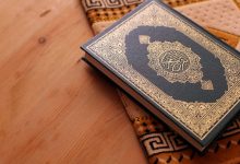 How Can a Housewife Learn the Quran?