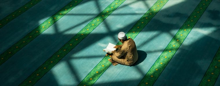 When Should I Teach My Children the Qur’an?