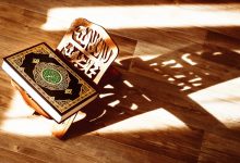 Is the Quran Created or a Revelation from God?
