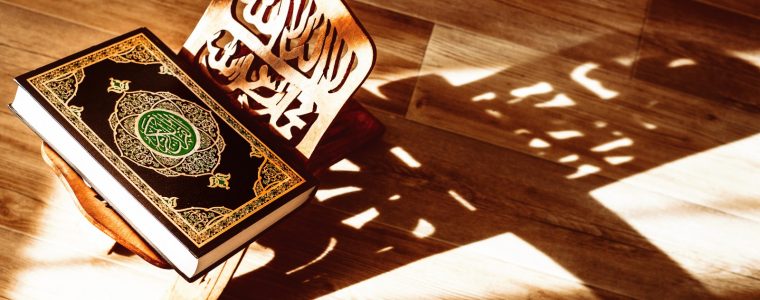 Is the Quran Created or a Revelation from God?