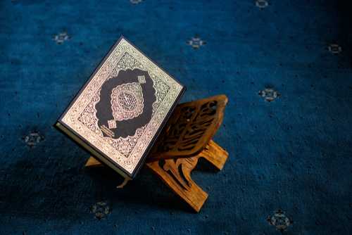 preservation of Quran
